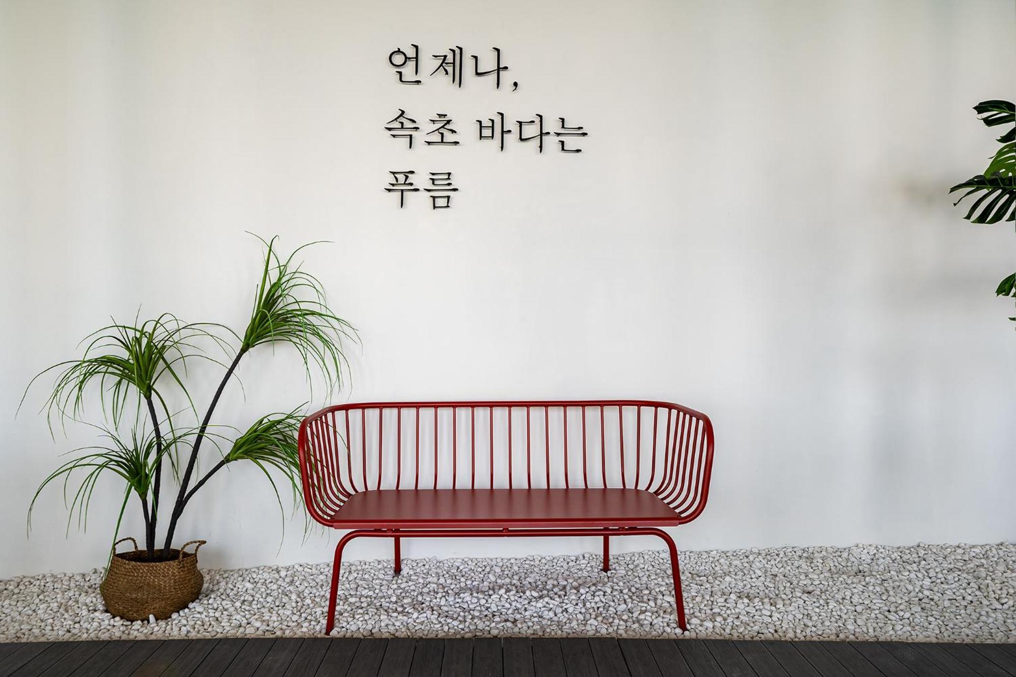 Stay Hostel Sokcho Luaran gambar